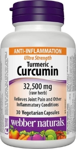 Куркума 30 вег.капс. Turmeric Curcumin 32500 mg (raw herb) Ultra Strength