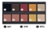 Снимка на Сенки за очи палитра 18g PUPA MAKE UP STORIES PALETTE 002 HOT FLAME