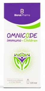 ОМНИКОД ИМУНО ЗА ДЕЦА 120 ml Omnicode Immuno Children