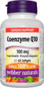 Коензим Q10 100 mg 60 софтгел  апс. Webber Naturals Coenzyme  Q10 