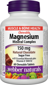 Магнезий минерален комплекс 150 mg 60 дъвч.табл. Webber Naturals Magnesium Mineral Complex Natural Chocolate