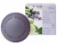 Speick Wellness Soap BDIH Lavender & Bergamot 200g Сапун лавандула и бергамот