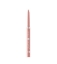 Дълготраен молив за устни с прецизно очертаване Bell Perfect Contour Lip Liner 03 Taupe Beige