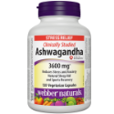 Ашваганда 300  mg 120 капс. Webber Naturals Ashwagandha 3600mg
