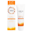 Защитен озаряващ крем с минерален филтър SPF30 50 ml Lumene NORDIC C Valo Brightening Day Fluid Mineral 