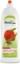 Био препарат за съдове Мандарина 500 ml ALMAWIN DISHWASHING LIQUID SEA BUCKTHORN MANDARINE 