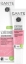 Хидратиращ околоочен крем Био Инка  Инчи и Пробиотици 15 ml SANTE Protective Eye Cream Organic Inca Inchi-Oil & Probiotics
