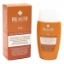 Cлънцезащитна течна хидратираща емулсия 50 ml Rilastil AK REPAIR SPF 100