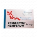 ХЕМФЕРУМ 14 mg 40 табл. HEMFERUM