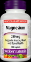 МАГНЕЗИЙ 250 mg 100 каплети Webber Naturals Magnesium Caplet