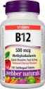 Витамин В12 (МЕТИЛКОБАЛАМИН) 500 mcg 120 сублингвални табл. Webber Naturals Vitamin B12 Methylcobalamin 