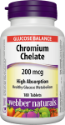 ХРОМ ХЕЛАТ 200 mcg 180 табл. Webber Naturals Chromium Chelate High Absorption Glucose Balance