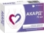 Акард 75 mg 30 табл. Acard