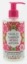 Възстановяващ лосион за тяло Магнолия и Орхидея 250 ml Yardley London FLOWERAZZI Magnolia & Pink Orchid Smoothing Body Lotion