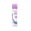 Дезодорант Лавандула 75ml Yardley London English Lavender Deodorising Body Spray