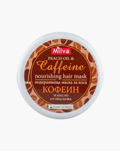 Подхранваща маска за коса с кофеин и масло от праскова 250 ml Caffeine and peach oil Nourishing hair mask