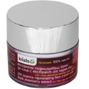 Експресно подмладяващ крем за лице с Черен Бъз 4 в 1 50 ml Elderberry   24h Express rejuvenating Face Cream