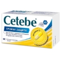 Цетебе тройна защита Витамин C Витамин D3 и Цинк 60 капс. Cetebe Defense Plus Vitamin C + Vitamin D3 + Zinc