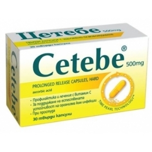 ЦЕТЕБЕ 500 mg 30 капс. Cetebe® Vitamin C Retard