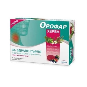 ОРОФАР ХЕРБА табл. x 16 Orofar Herba lozenges 