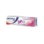 МУКОСОЛВАН ДУО ПАСТИЛИ ЯГОДА И МЕНТА Х 18 Mucosolvan Duo Mints Strawberry pastilles