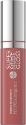 Гланц за устни 4.7g Bell HYPOAllergenic Super Nude Gloss 03 Dusty Pink