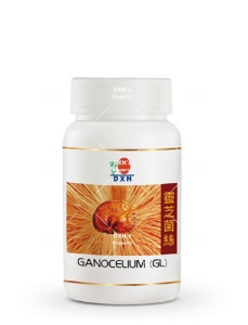 Ганоселиум 450 mg  30 капс.  Ganocelium® (GL)