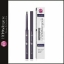 МОЛИВ ЗА  ОЧИ   ХИПОАЛЕРГЕНЕН 1.3 g  04  ЛИЛАВО   Bell HYPOAllergenic Long Wear Eye Pencil   Purple