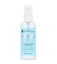 Овлажняващ и фиксиращ спрей за грим 50 ml   Bell  HYPOAllergenic Prime & Fix Longwear Spray