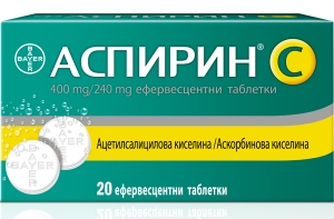 АСПИРИН C 400 mg / 240 mg 20 ефф. табл. Aspirin C