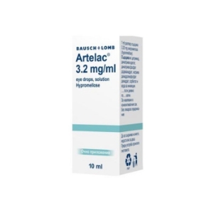 АРТЕЛАК 3,2 mg/ml капки за очи,разтвор 10 ml ARTELAC EYE DROPS SOLUTION