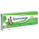 Бронхикум 11,25 mg табл. за смучене х 20 Bronchicum compressed lozenges