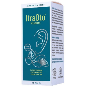 ИтраОто капки за уши с итраконазол 10  ml   ITRAOTO