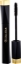 Спирала за очи  за обем черна 11ml    Collistar Mascara Design Extension Ultra Black 