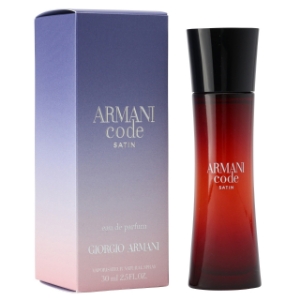 Парфюм за мъже 30 ml Giorgio Armani Armani Code Profumo