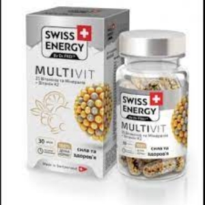 МУЛТИВИТ  30 капс.  SWISS ENERGY  MULTIVIT