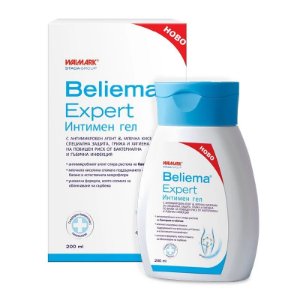 ИДЕЛИН БЕЛИЕМА ЕКСПЕРТ ИНТИМЕН ГЕЛ 200  ml   Idelyn Beliema