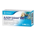 Алергозан 25 mg  табл.  Allergosan