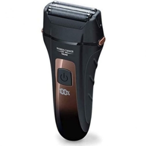 Машинка за бръснене Beurer HR 7000 foil shaver