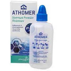 АТОМЕР НАЗАЛНА ПРОМИВАЩА СИСТЕМА   Athomer Nasal Wash System