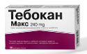 ТЕБОКАН МАКС  240  mg  30 табл.  Tebokan MAX