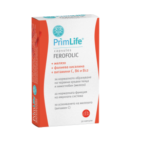 ПРИМЛАЙФ ФЕРОФОЛИК  30  капс.  PRIMLIFE® FEROFOLIC