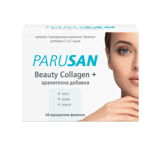 ПАРУСАН БЮТИ КОЛАГЕН ПЛЮС  ФЛАКОНИ 25 ml x 28   PARUSAN BEAUTY COLLAGEN