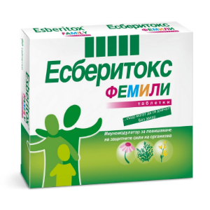 ЕСБЕРИТОКС ФЕМИЛИ  3,2 mg  60  табл.  Esberitox Family
