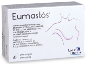 ЕУМАСТОС  700 mg  30 капс.  Eumastos®