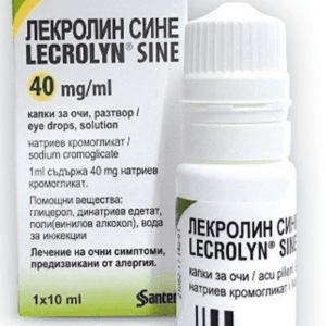 Лекролин сине 40 mg/ml капки за очи разтвор    Lecrolyn sine