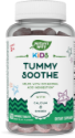 За добро храносмилане при деца 60 дъвч. табл.   Nature's Way  Kids Tummy Soothe 