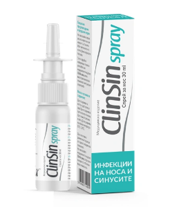 КЛИНСИН СПРЕЙ ЗА НОС 30 ml    Clinsin  Nazal   Spray