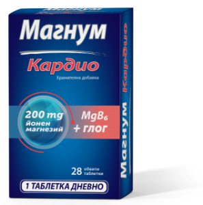 МАГНУМ КАРДИО 28 табл.  MAGNUM CARDIO