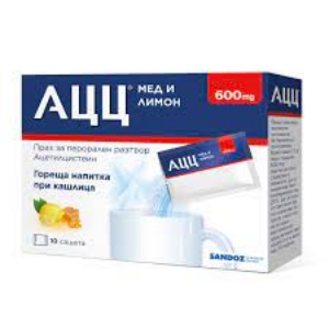 АЦЦ Мед и Лимон 600 mg прах за перорален разтвор  x 10  ACC Honey and Lemon	 powder for oral solution
